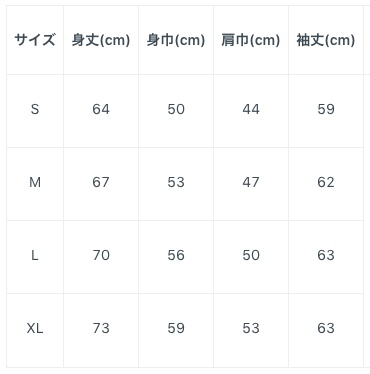 MGパーカー:ゴシック(グレー)