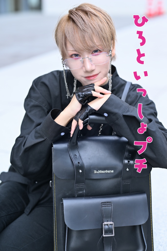 写真集「ひろといっしょプチ」