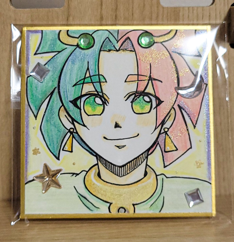 豆色紙(カマリ)