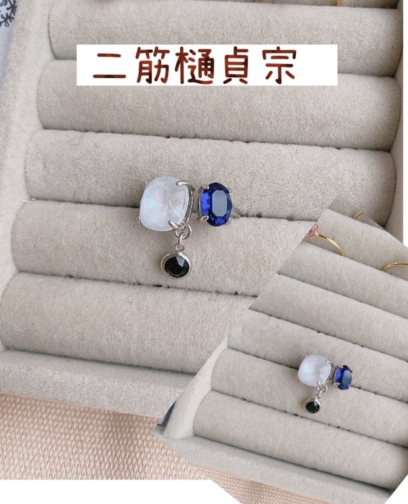 推しを想いたい時の指輪