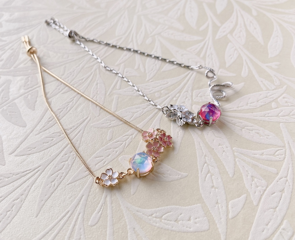 領域のブレスレット