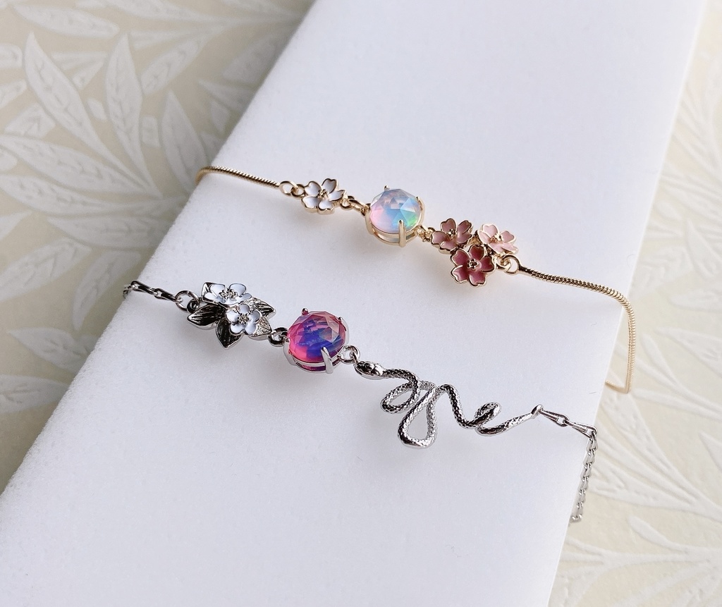 領域のブレスレット