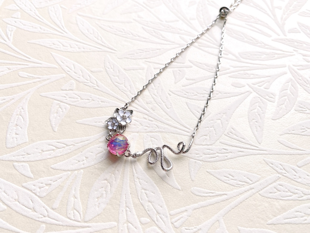 領域のブレスレット