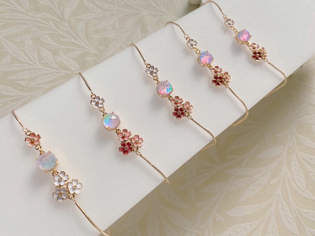 領域のブレスレット