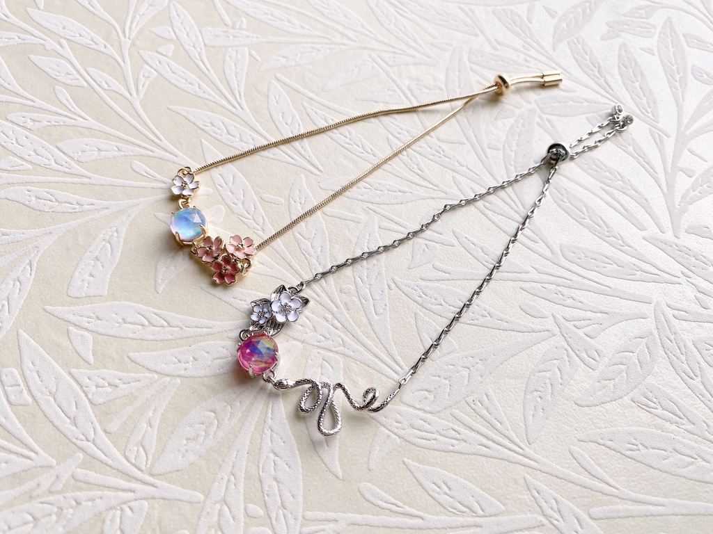 領域のブレスレット