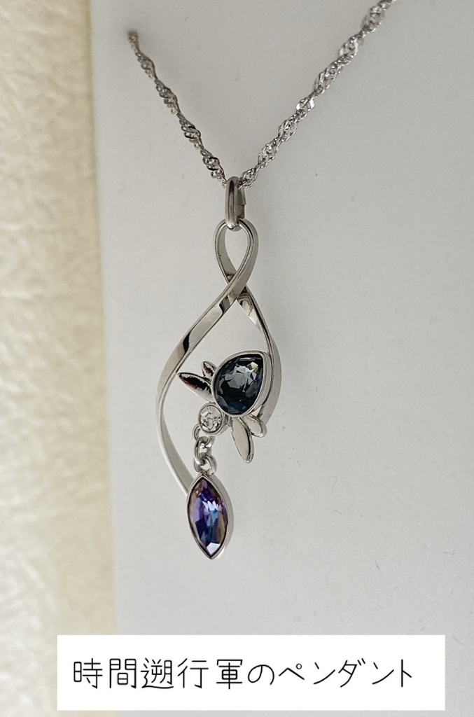 刀剣乱舞イメージペンダント