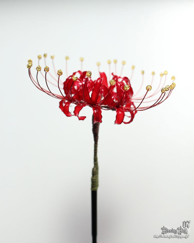 曼珠沙華簪