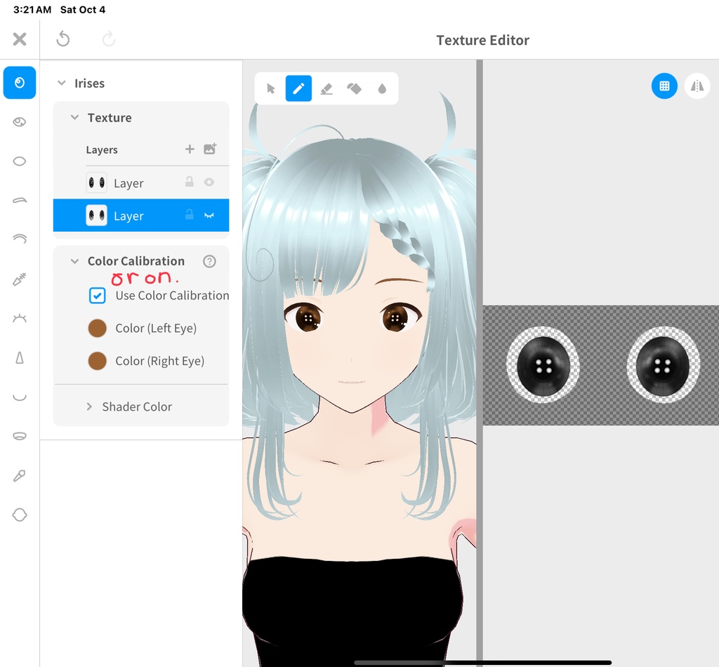 Vroid Black Button Eyes | Free To Use | Commercial Use Allowed