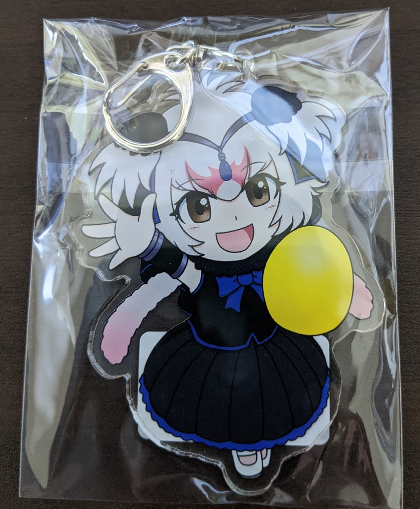 ダチョウさんアクリルキーホルダー