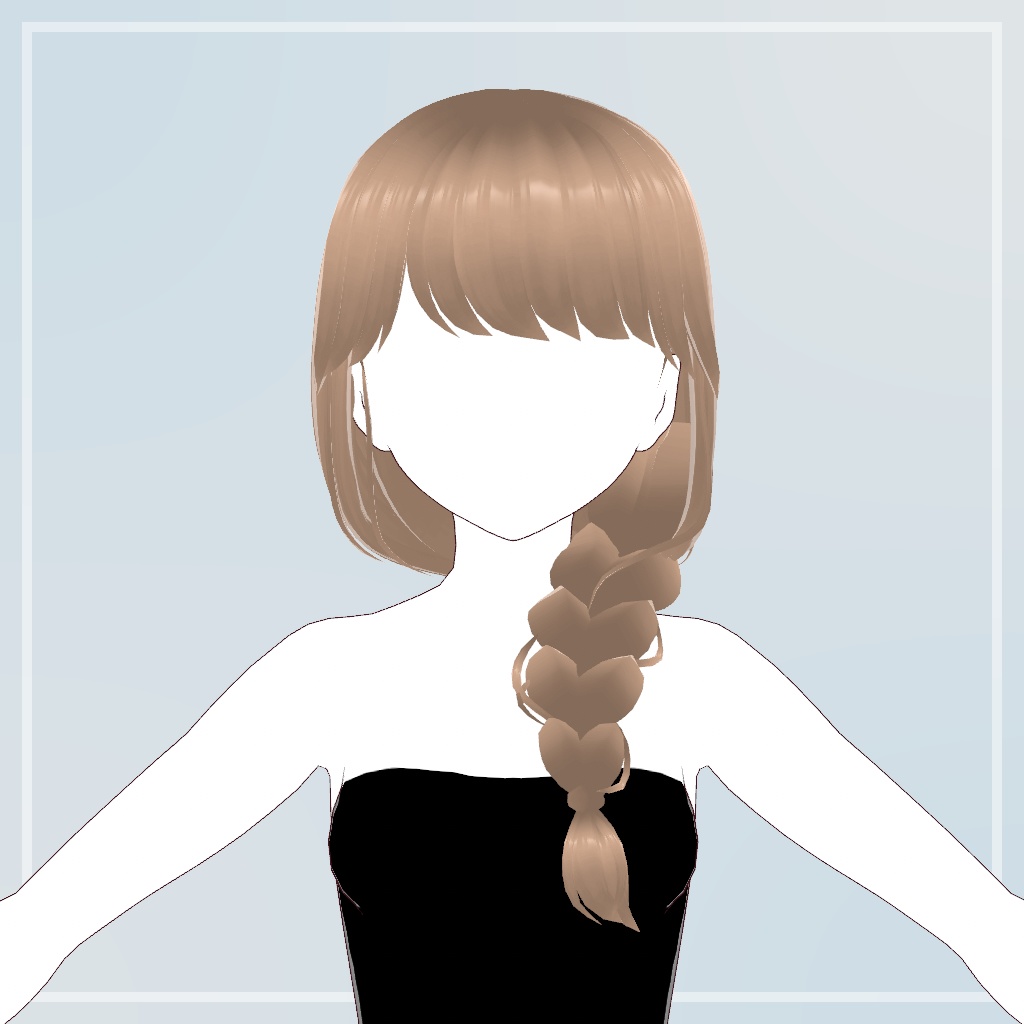 ゆるふわ三つ編み【VRoid】