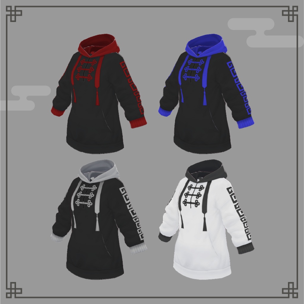 中華パーカー【VRoid】