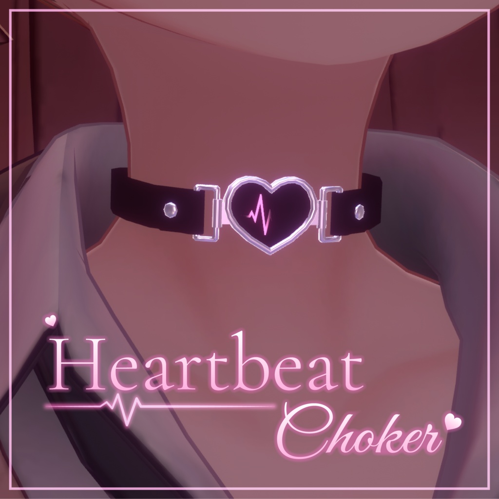 Heartbeat Choker ループアニメーション付【VRChat】
