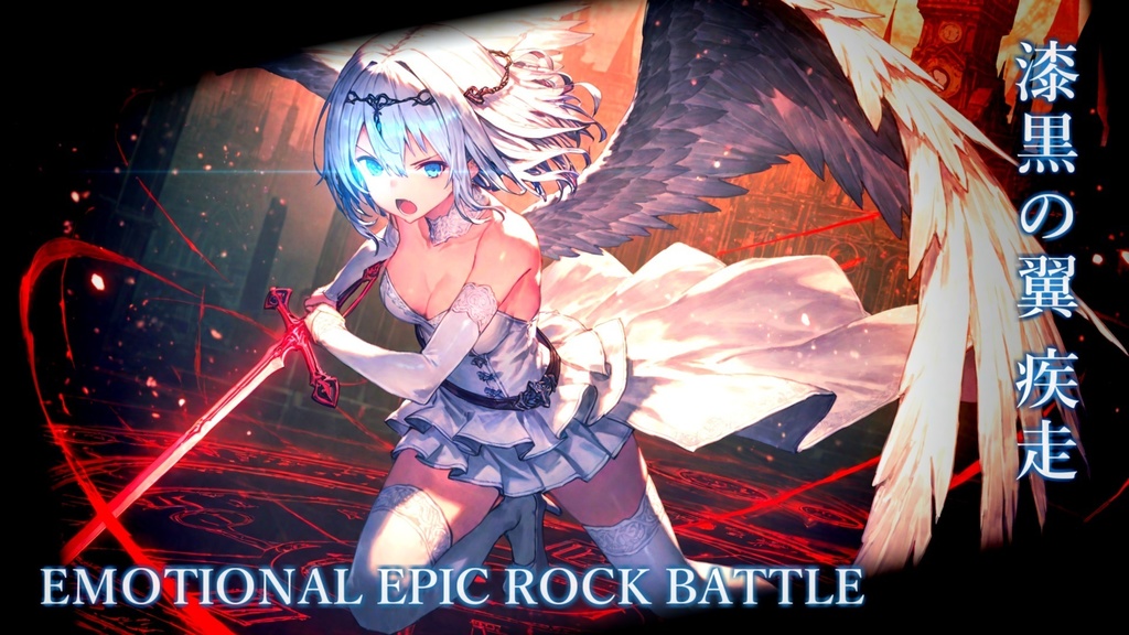 Crimson Resonance｜JRPG風 エモーショナルな戦闘ロックBGM