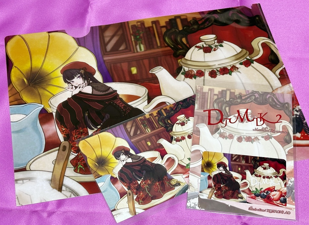 【期間限定・特典付】アルバム「DTMDK2」(DLカード実物販売)