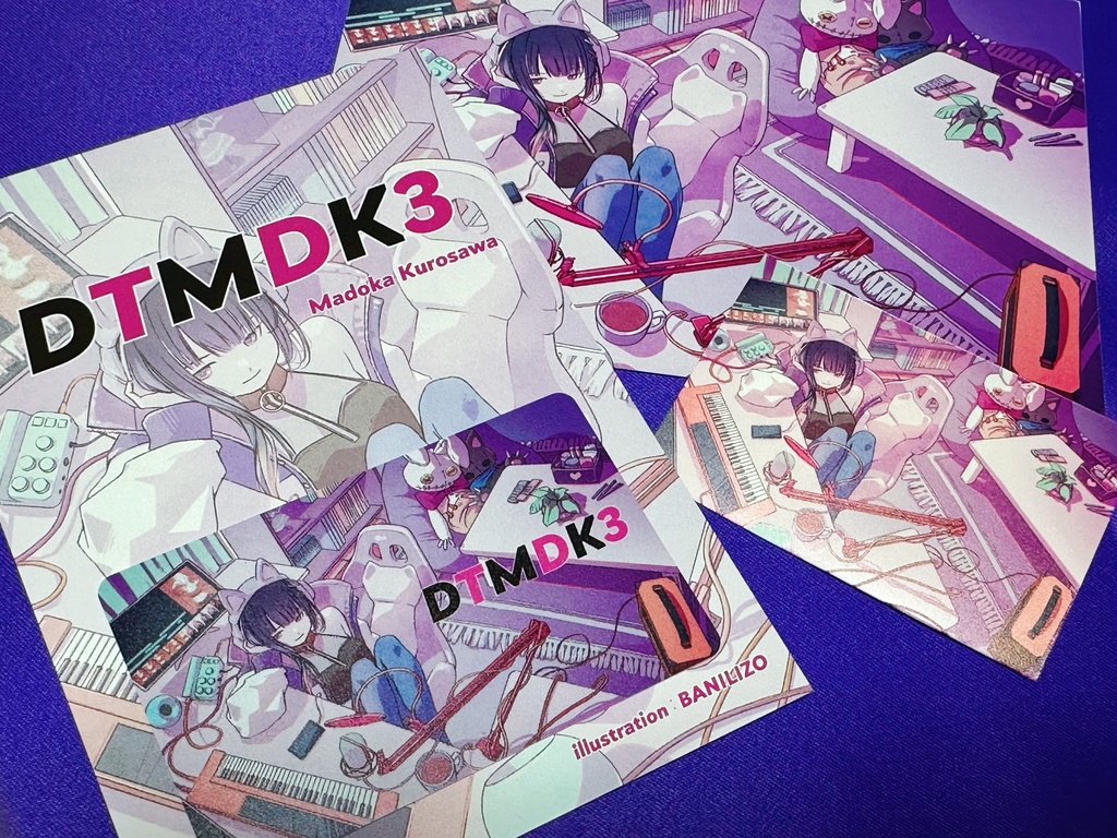 【期間限定・特典付】アルバム「DTMDK3」(DLカード実物販売)
