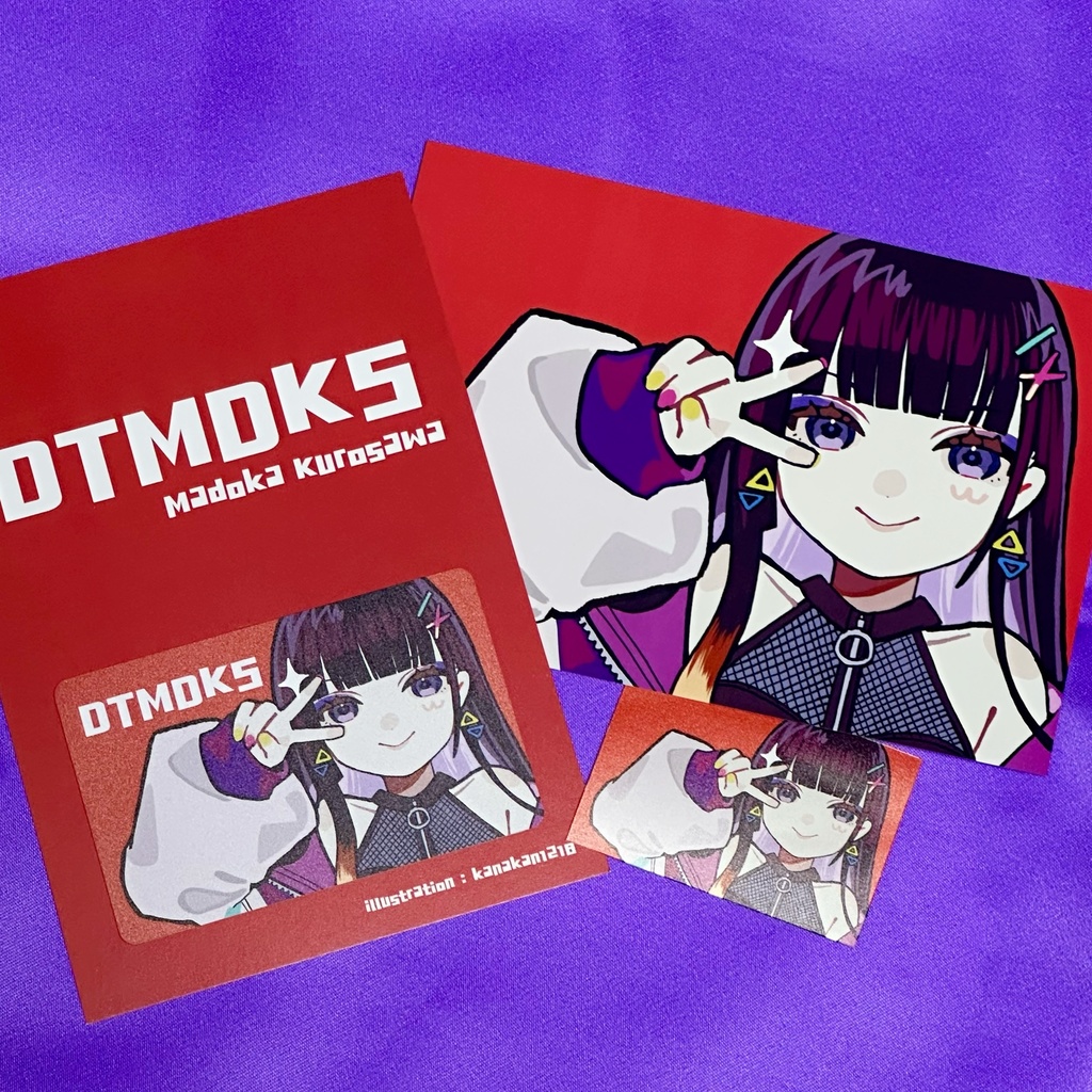 【期間限定・特典付】アルバム「DTMDK5」(DLカード実物販売)