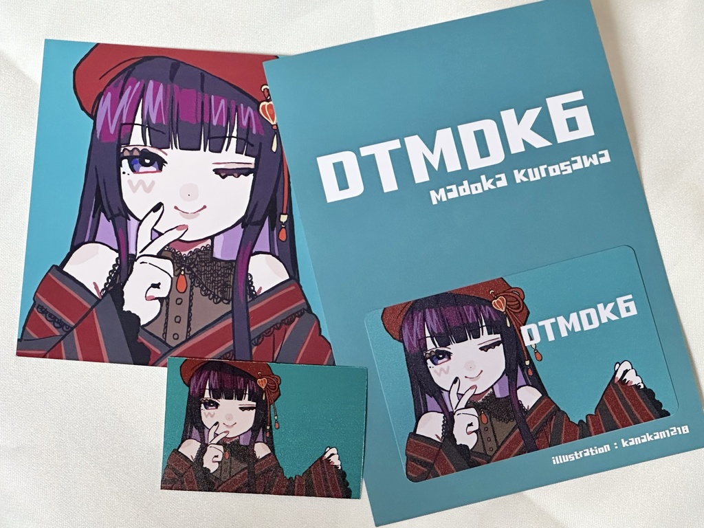 【期間限定・特典付】アルバム「DTMDK6」(DLカード実物販売)