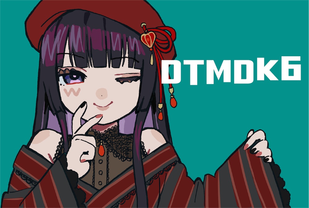 【期間限定・特典付】アルバム「DTMDK6」(DLカード実物販売)