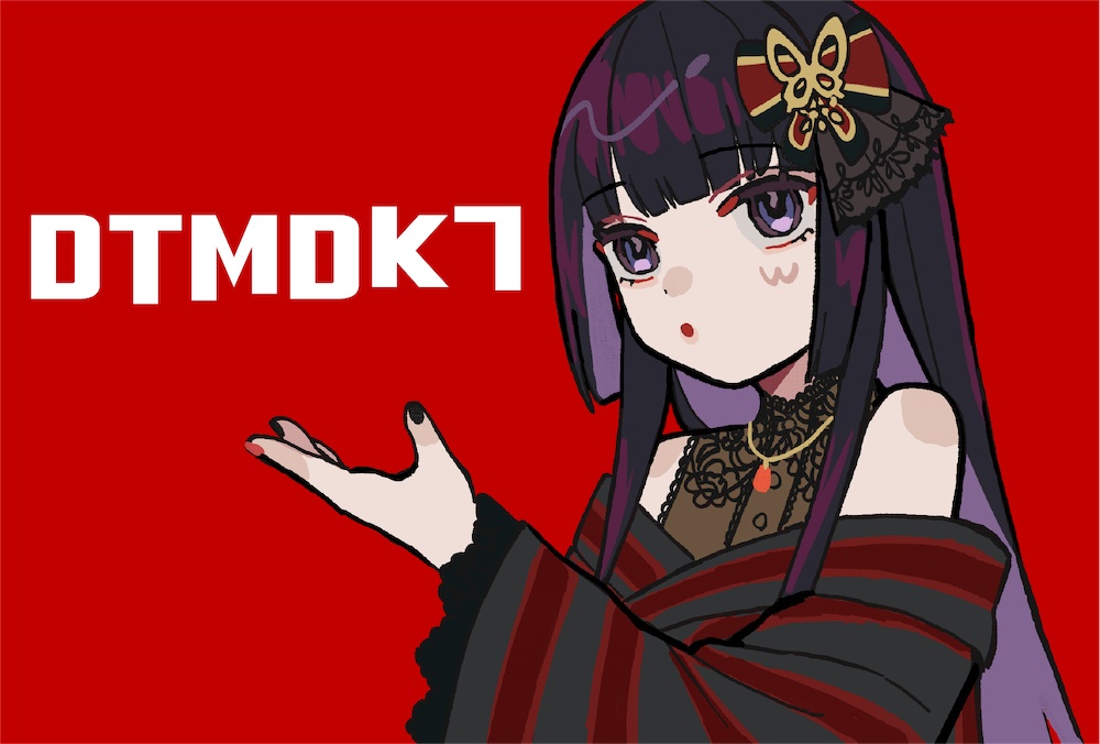 【期間限定・特典付】アルバム「DTMDK7」(DLカード実物販売)