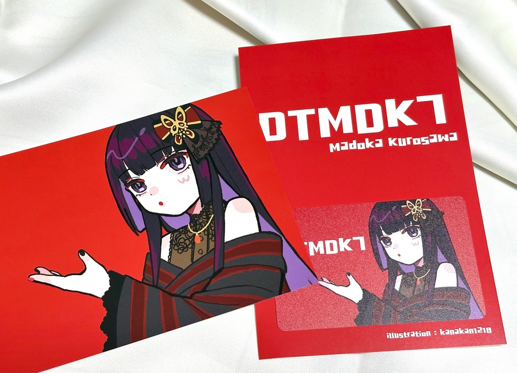 【期間限定・特典付】アルバム「DTMDK7」(DLカード実物販売)