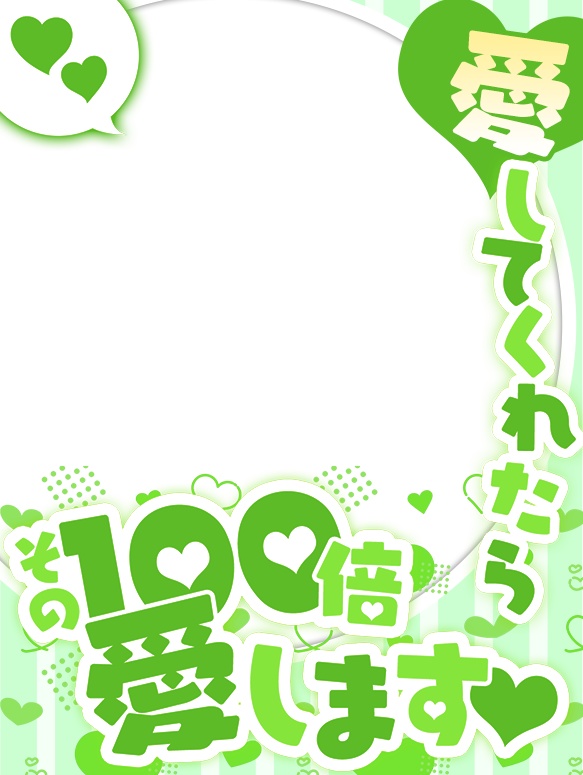 Vtuberさん向け💕100倍愛しちゃうフレーム✨✨