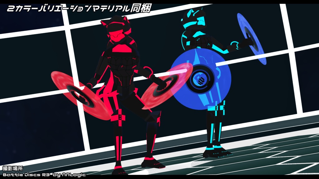 [PC/Quest両対応] - Nyal - [バトルディスク連盟オリジナルアバター] - バトルディスク連盟 - 2/3
