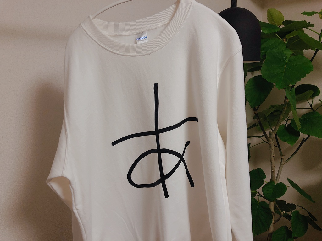 あ トレーナー(white XXL)