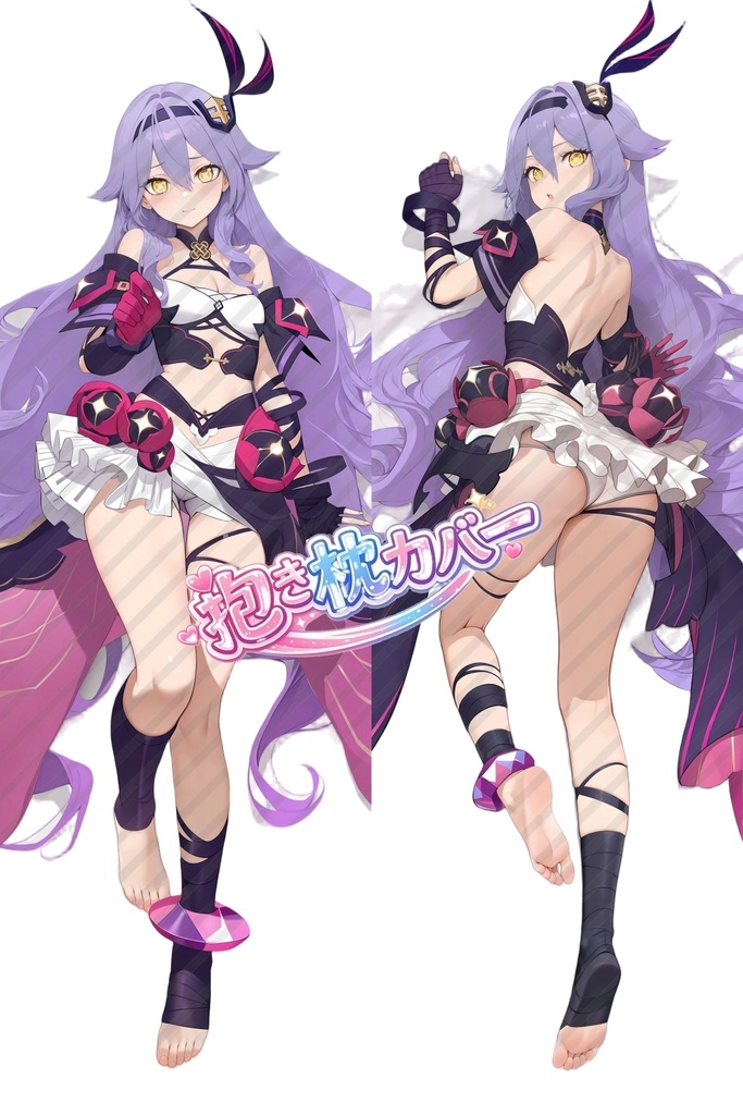 崩壊 3rd シーリン 高画質抱き枕カバー