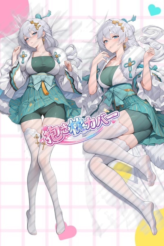 崩壊 3rd テレサ・アポカリプス 抱き枕カバー