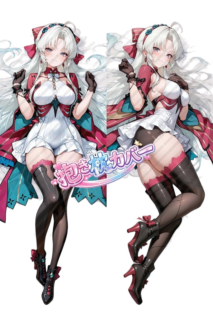 鳴潮 コレッタ 160cm×50cm 抱き枕カバー