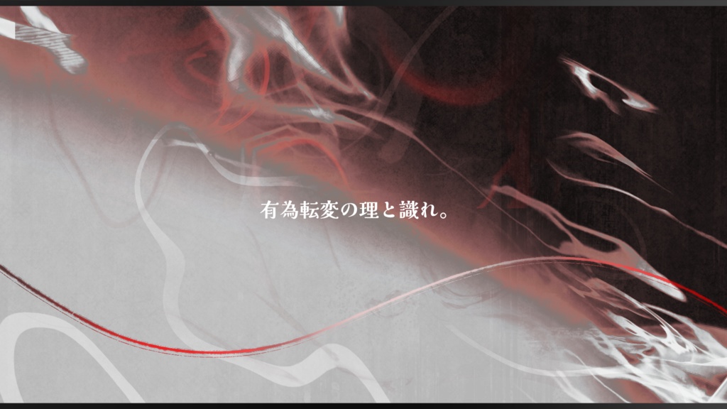 【CoC6th】地獄に堕ちたけど修学旅行に行きたい!【SPLL:E190066】