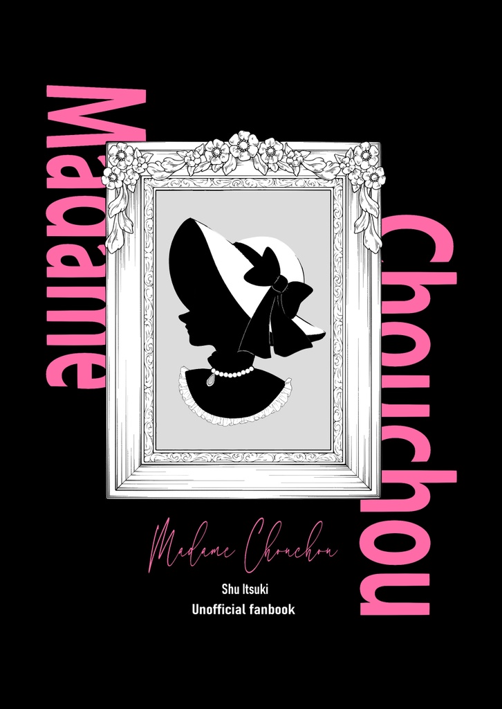 Madame Chouchou