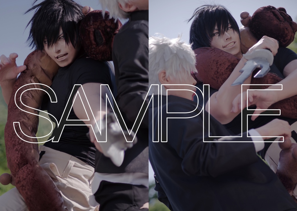 呪術廻戦 伏黒甚爾 コスプレ同人写真集【 愛(くそ)くらえ 】