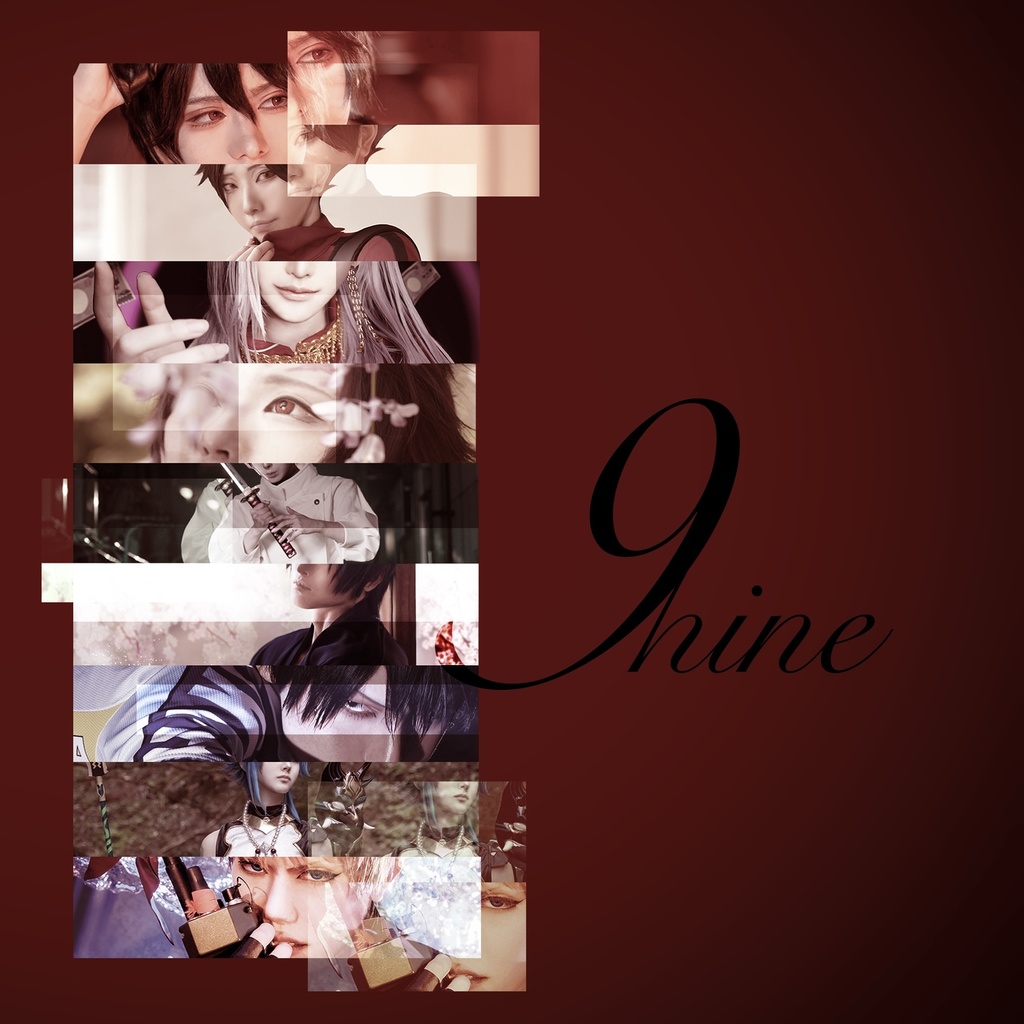 (先行予約版)チェキ風特典付きフルセット!写真集9-nine-&ポストカード&灰谷兄弟写真集