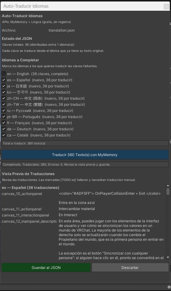 Idiomas - VRChatワールド多言語ローカライズシステム (PC/Quest対応) / VRChat World Localization (PC & Quest)