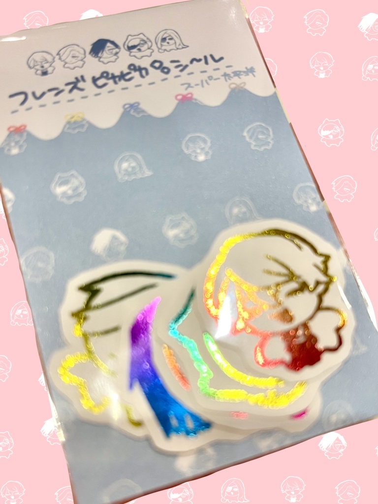 フレンズピカピカシ〜ル