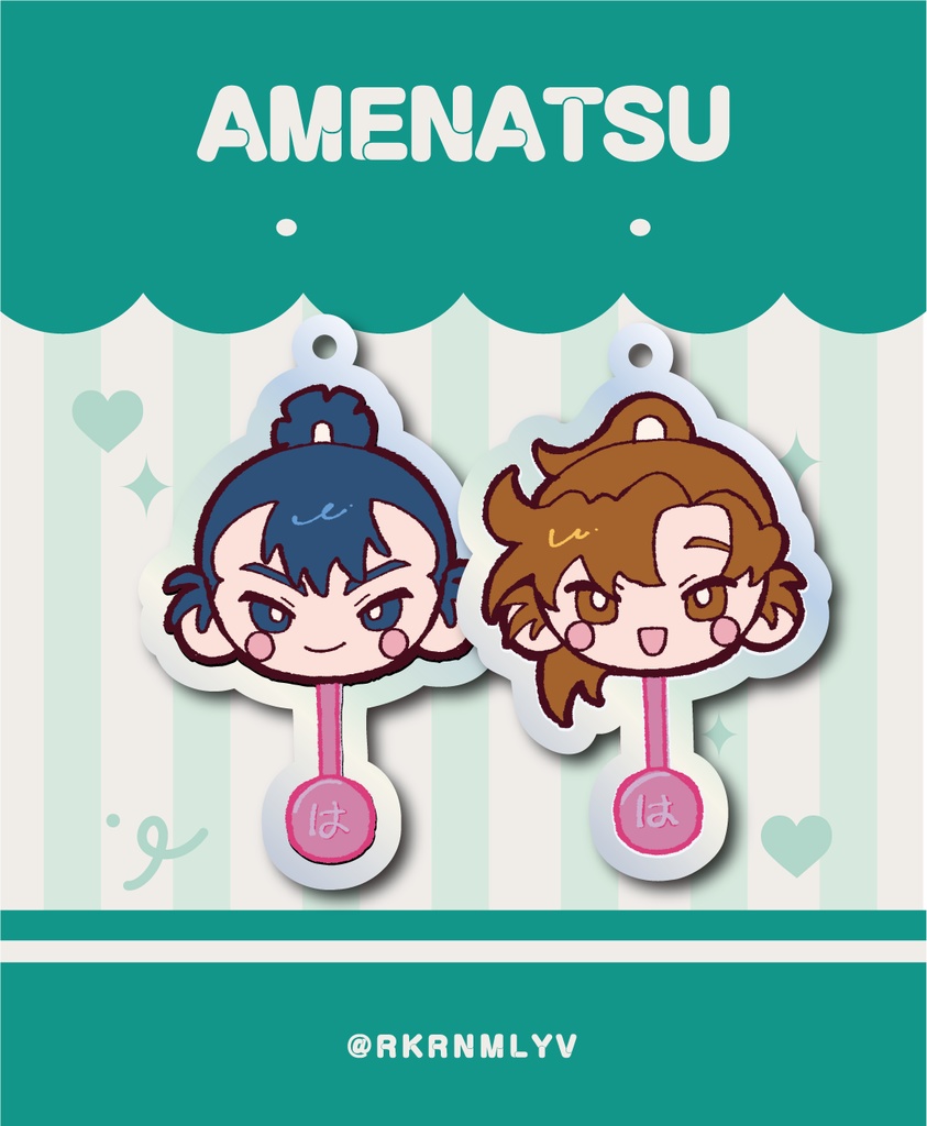 チョコレート風アクリルキーホルダー