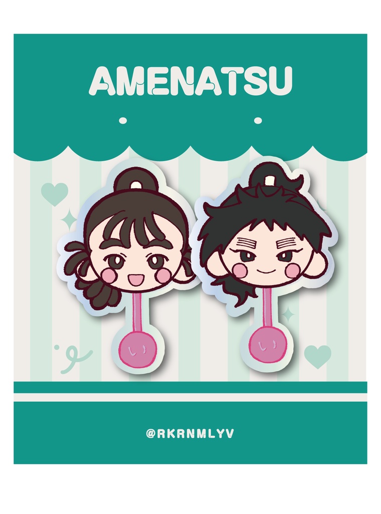 チョコレート風アクリルキーホルダー