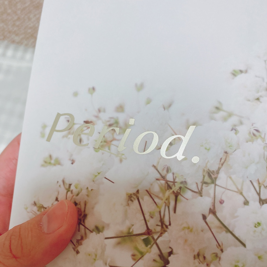 Period.(荒北.黒田小説)