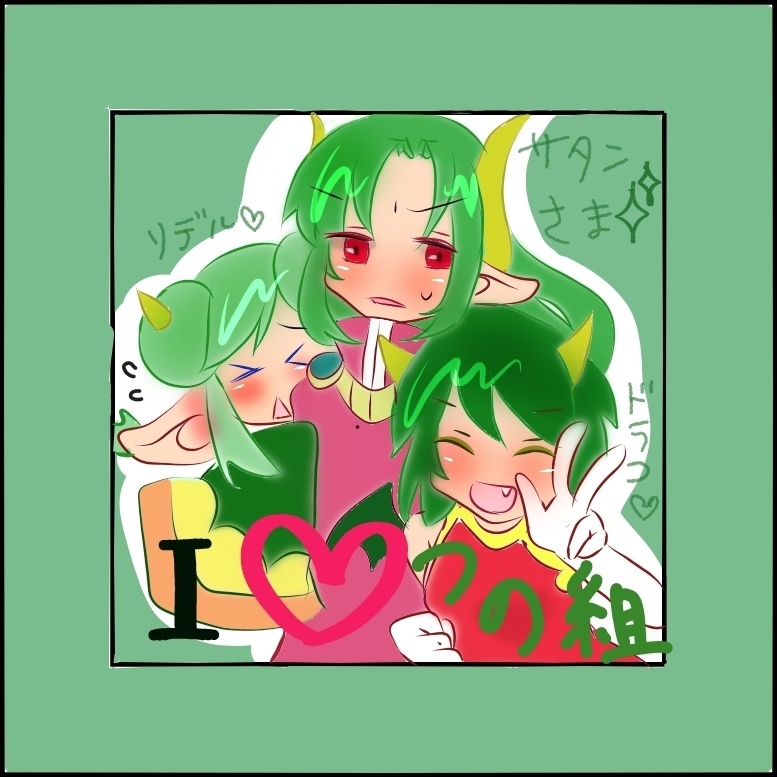 プリクラ風缶バッジ①