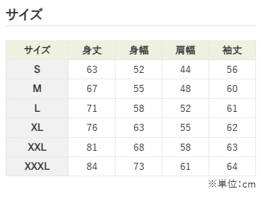 【バースデー+2.5周年記念】オリジナルパーカー【受注販売】