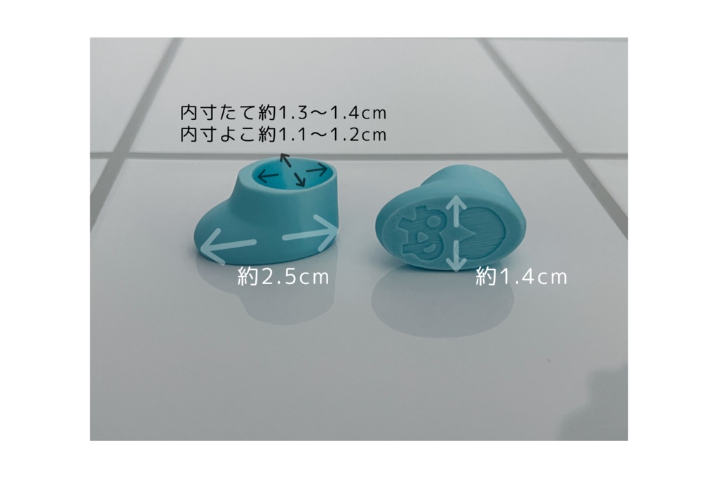 10-12cmぬい用 シンプルシューズ