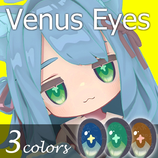 【無料】キプフェル専用 Venus Eyes