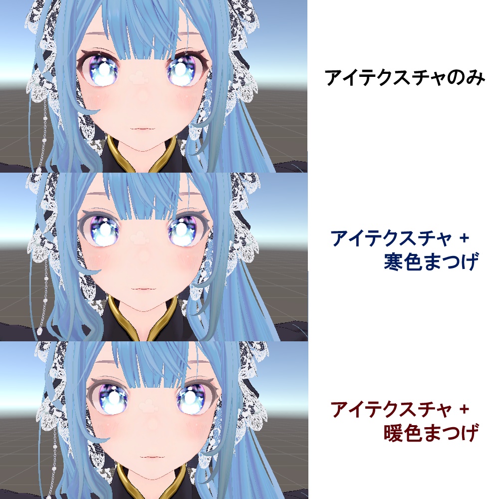 【New NecoMaid専用】Night Garden in the eyes