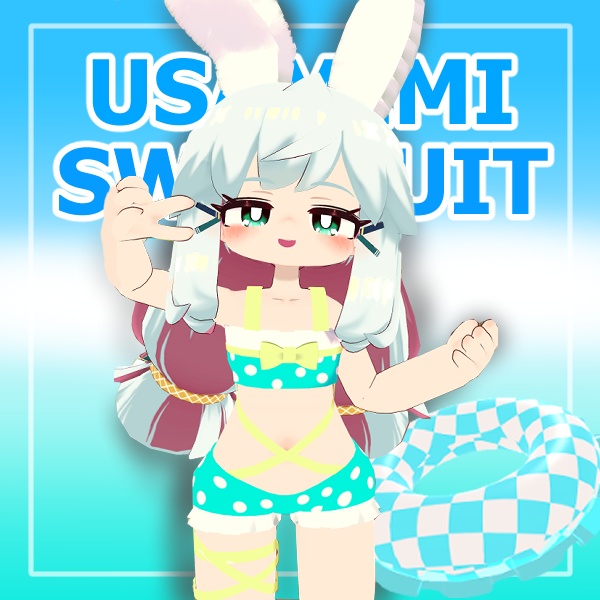 【ネコカモタブンソーネ対応】Usamimi Swimsuits