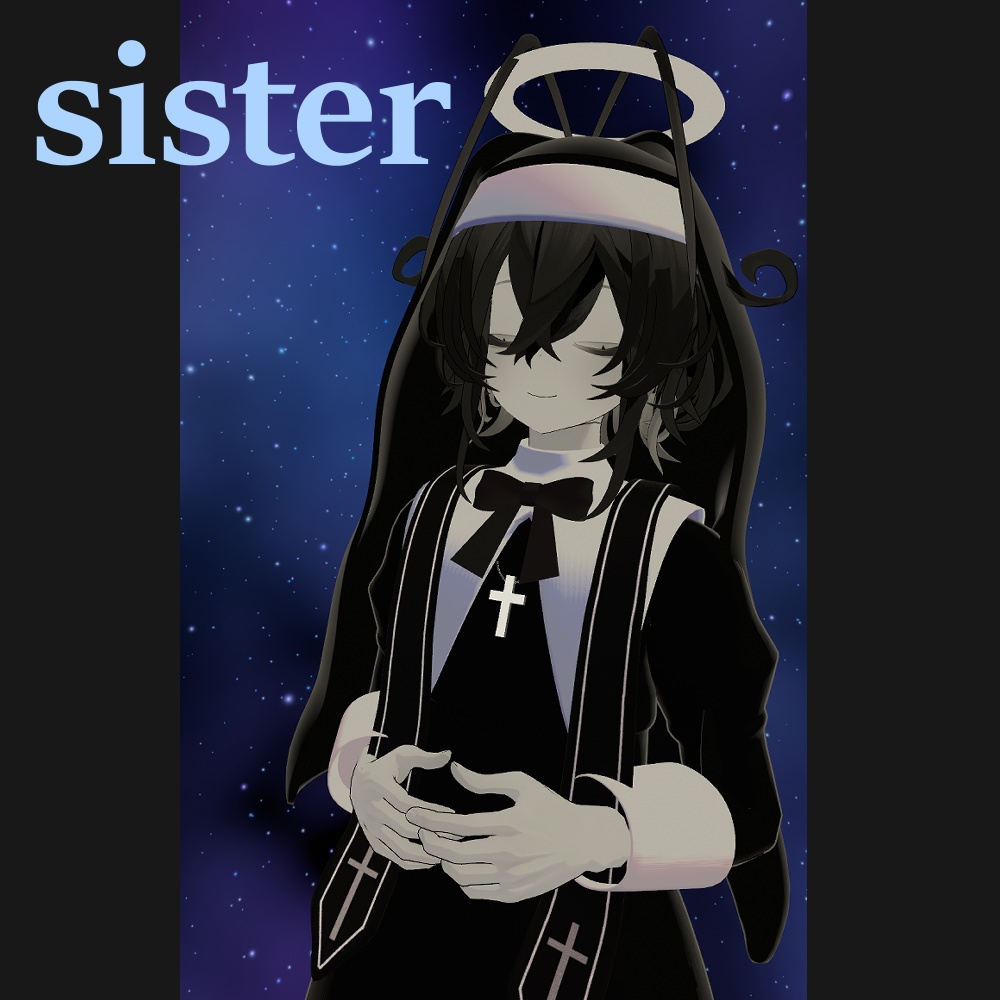 【ルェルツ対応】シスター服