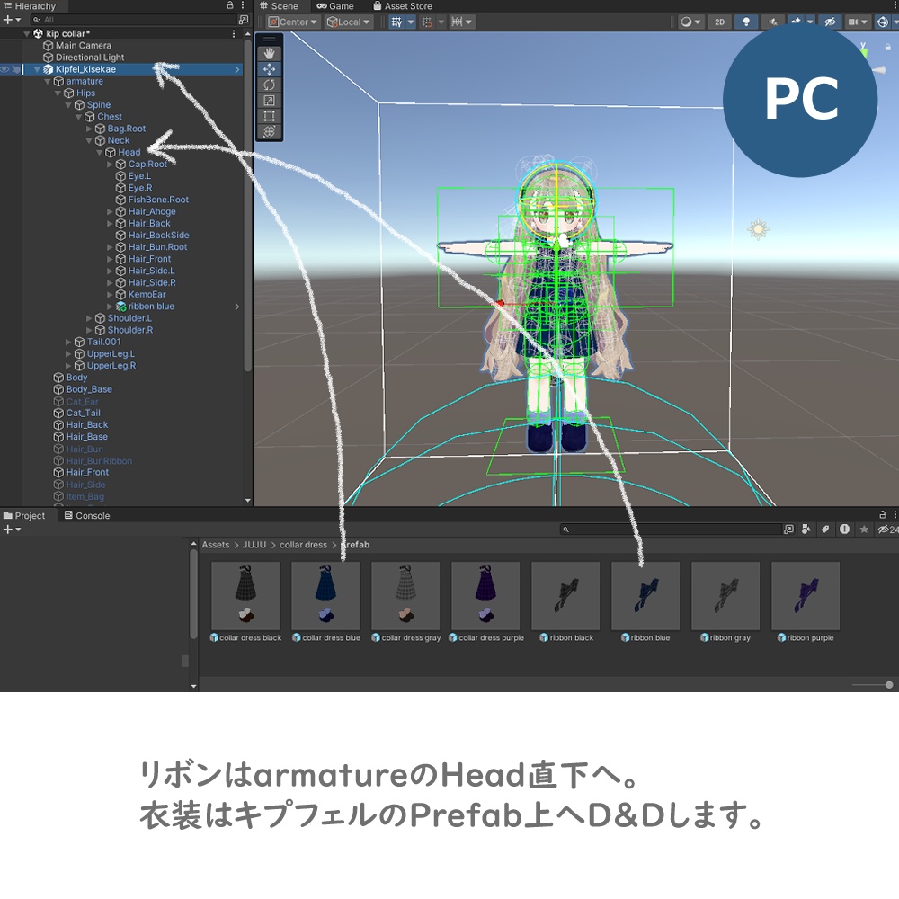 【キプフェル専用】CollarDress