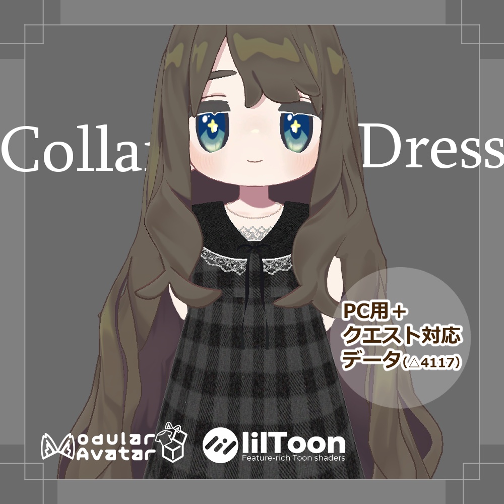 【キプフェル】CollarDress【まめふれんず】
