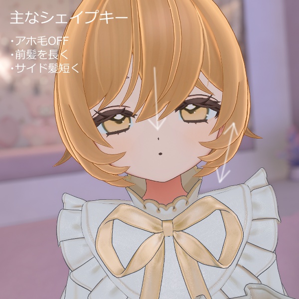 【5avatars】PIYOPIYOショートヘア