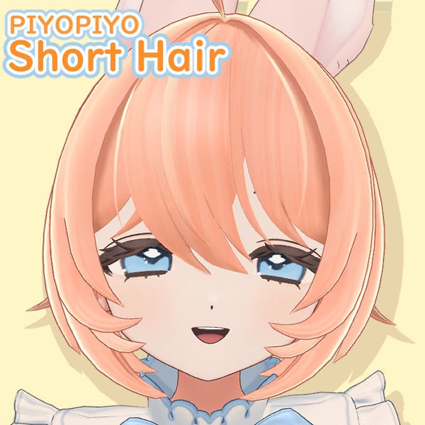 【5avatars】PIYOPIYOショートヘア